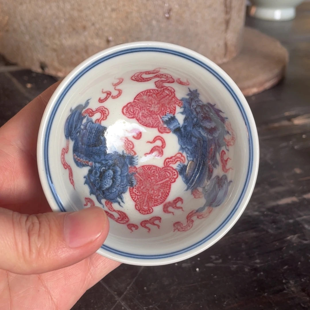 懂***你青花釉里红柴窑主人杯