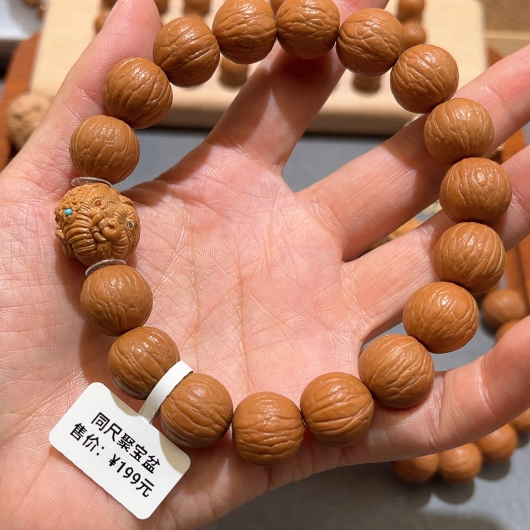 手串猴头核桃聚宝盆精品手串