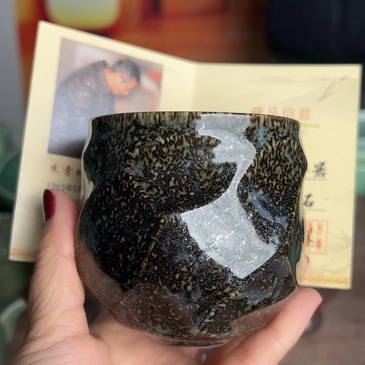 瓷片小米直播间福利款