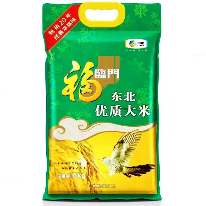 福临门东北优质大米5kg