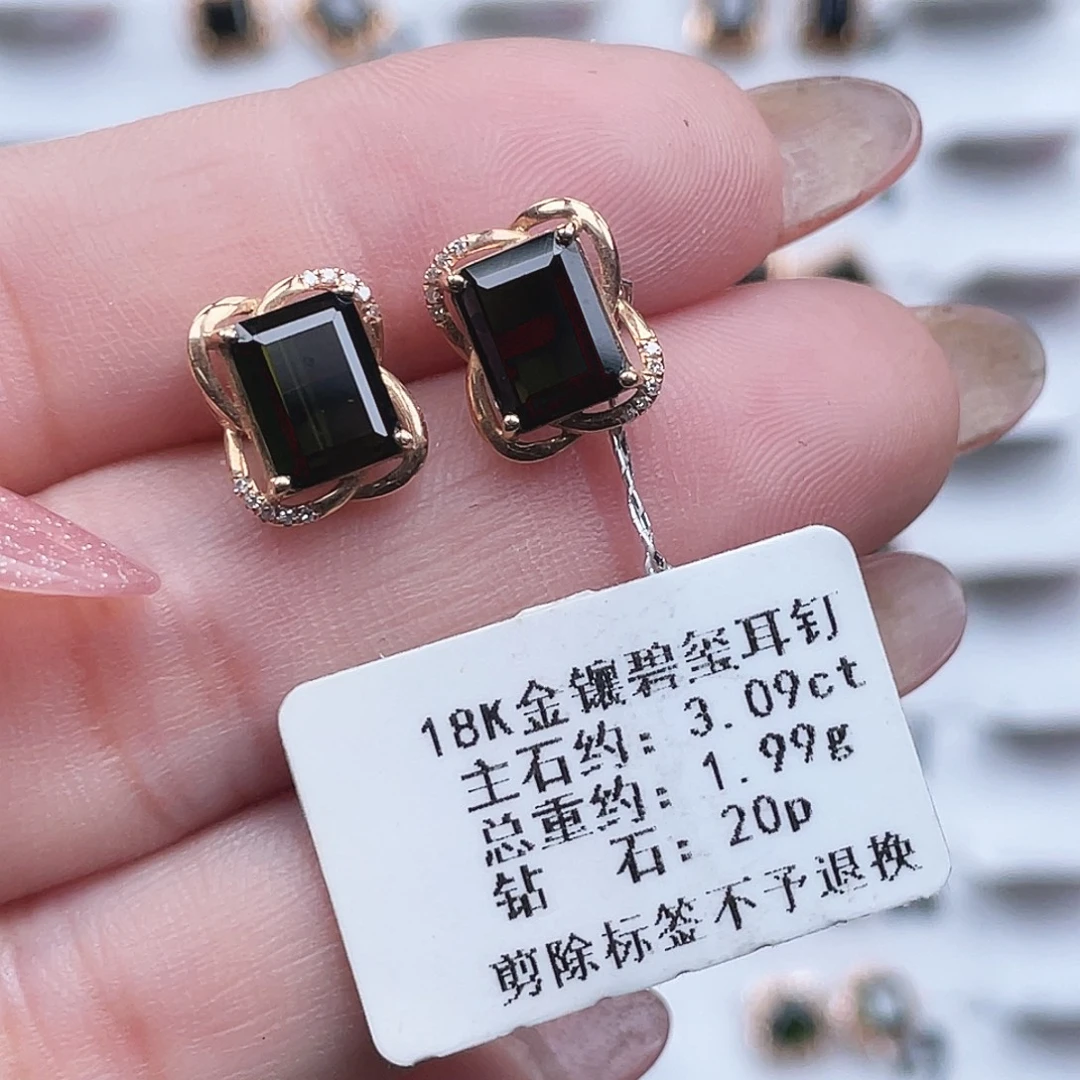 耳饰18K金镶嵌碧玺