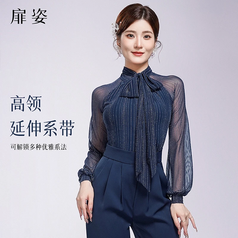 扉姿 摩登舞上衣女新款长袖绑带跳舞衣洋气国标舞拉丁练功服F1342
