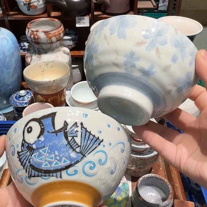 瓷片五十包邮 非全新