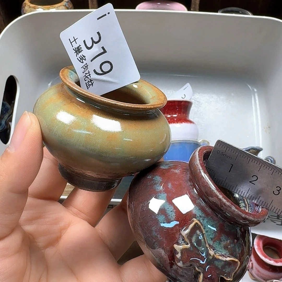 罐陶瓷工艺与艺术
