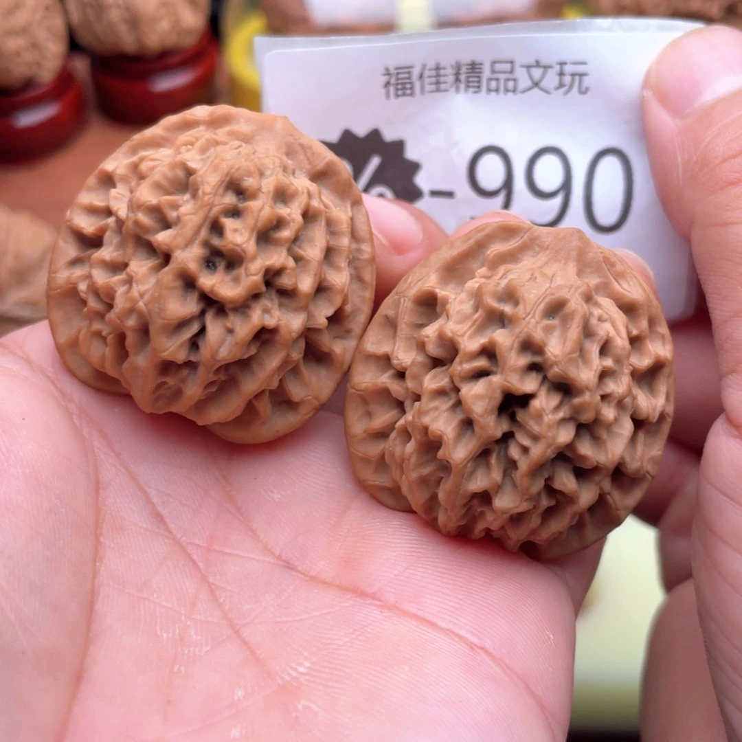 把件文玩核桃37尺秦闷精配原生态