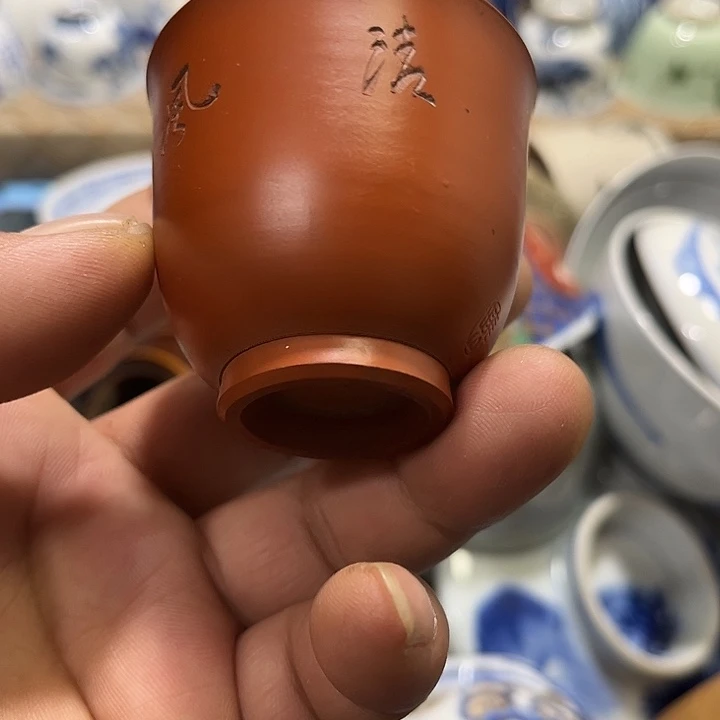 陶瓷茶玩榜第二十名