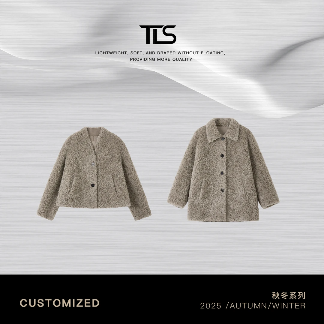 TT【小火炉】澳洲进口初剪羊毛芭莎卷颗粒感保暖单排扣外套PC5057