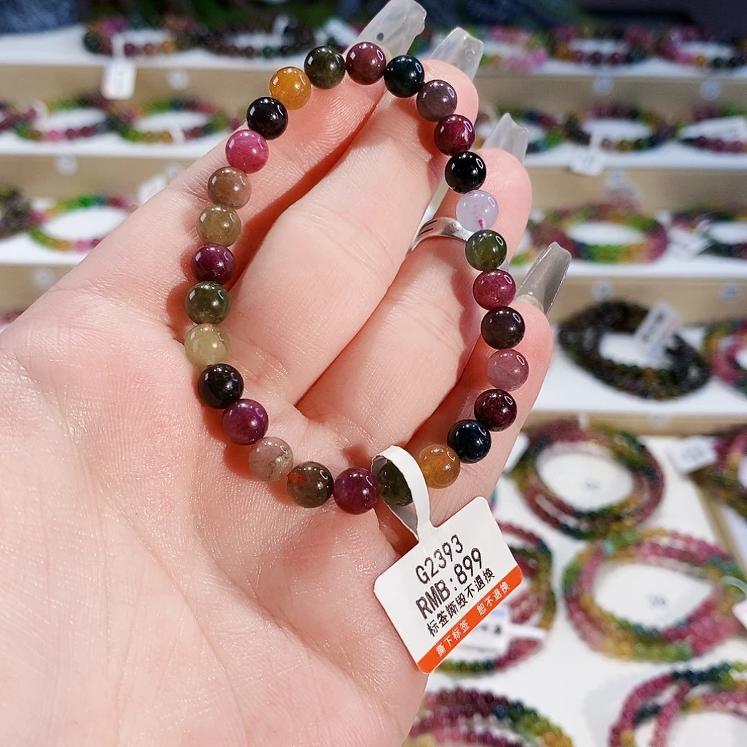 碧玺手链未镶嵌G2353单圈颜色微差发1