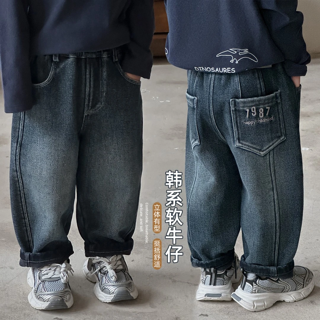 男童牛仔裤加绒加厚裤子儿童2025新款秋冬装 FB25346悠悠童话童装