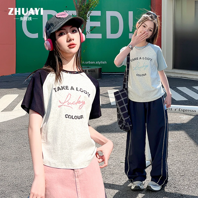 朱阿姨女大童2025新款夏季撞色英文短袖设计感洋气宽松时尚T恤