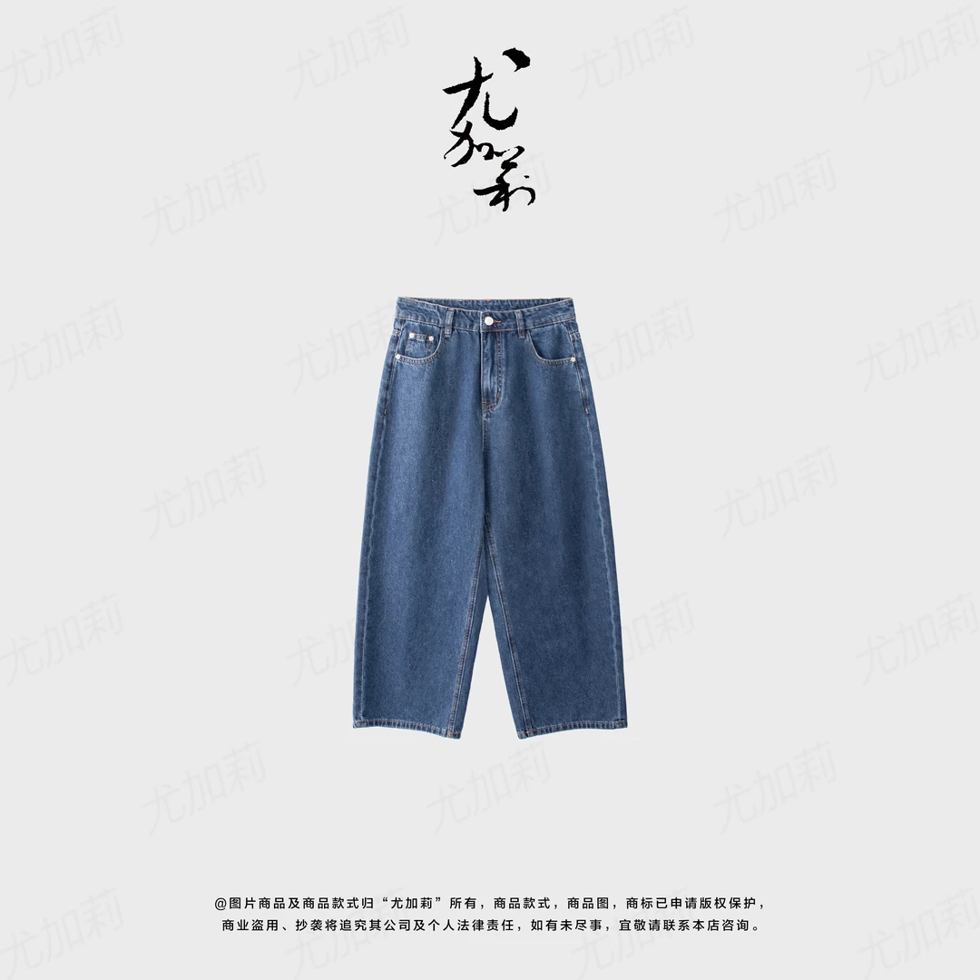 加莉精选早秋款 百搭九分牛仔裤-分码