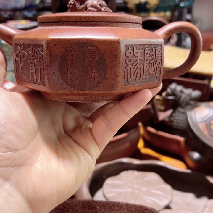 紫砂茶壶紫砂壶收藏起来了！