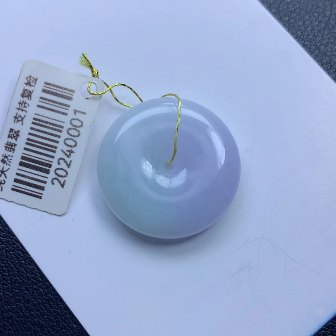 翡翠颈饰未镶嵌平安扣