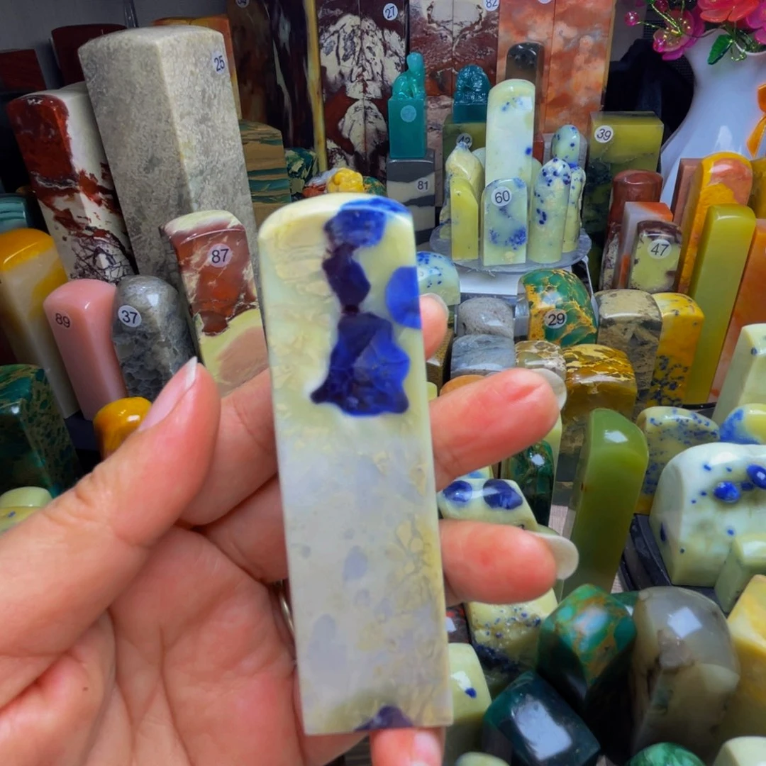 青田石印石加**呀青田石