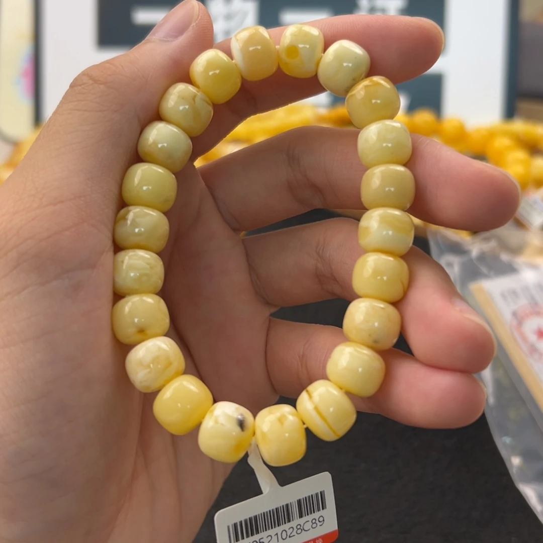 未镶嵌琥珀珠宝奇石