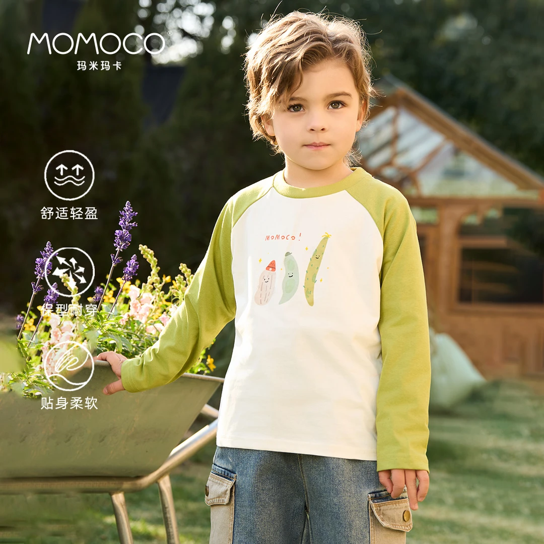 MOMOCO2025款男童撞色蔬菜T恤长袖打底上衣77130235015