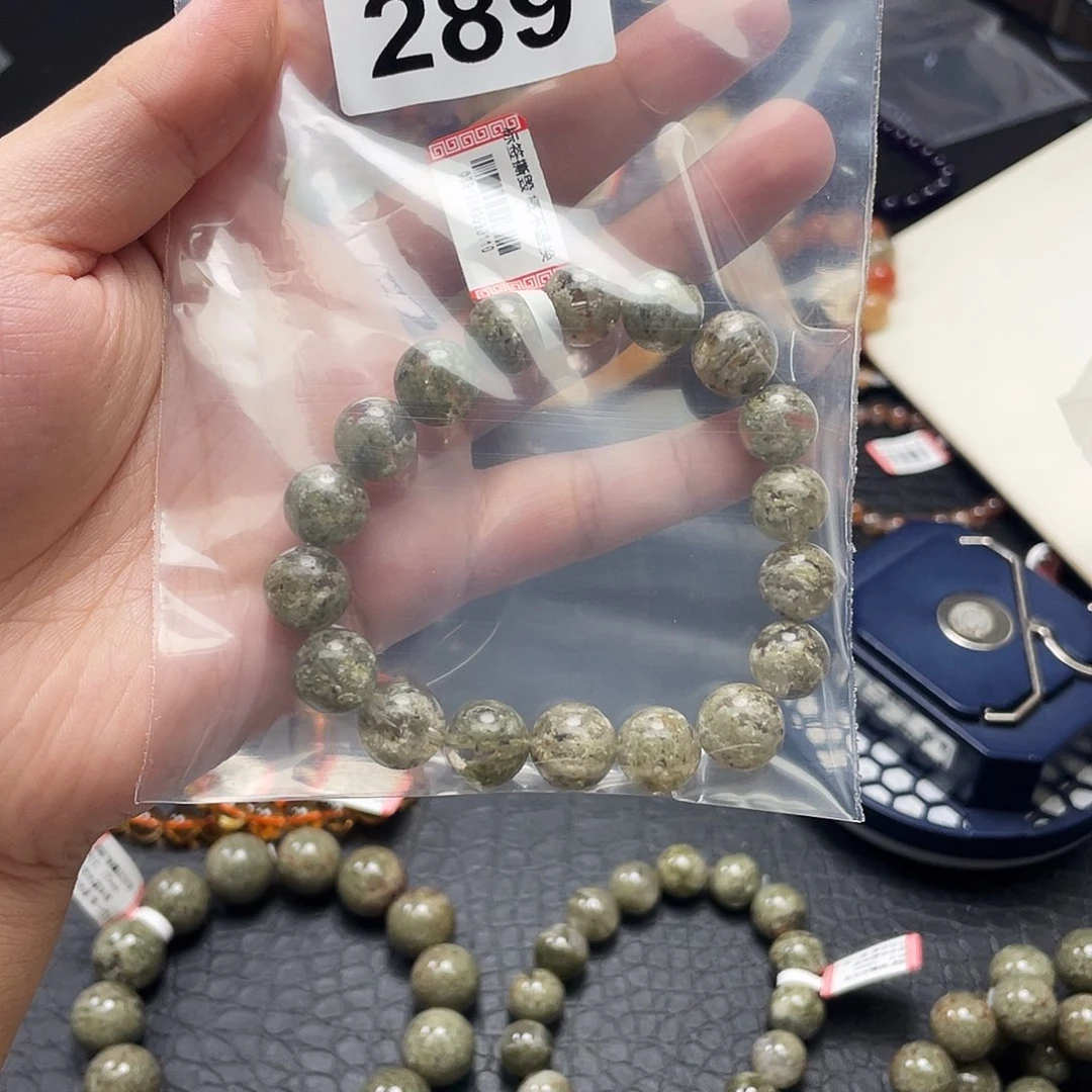 y***m未镶嵌手链水晶289a