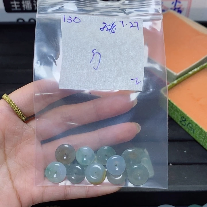 子***鱼定制翡翠未镶嵌不退