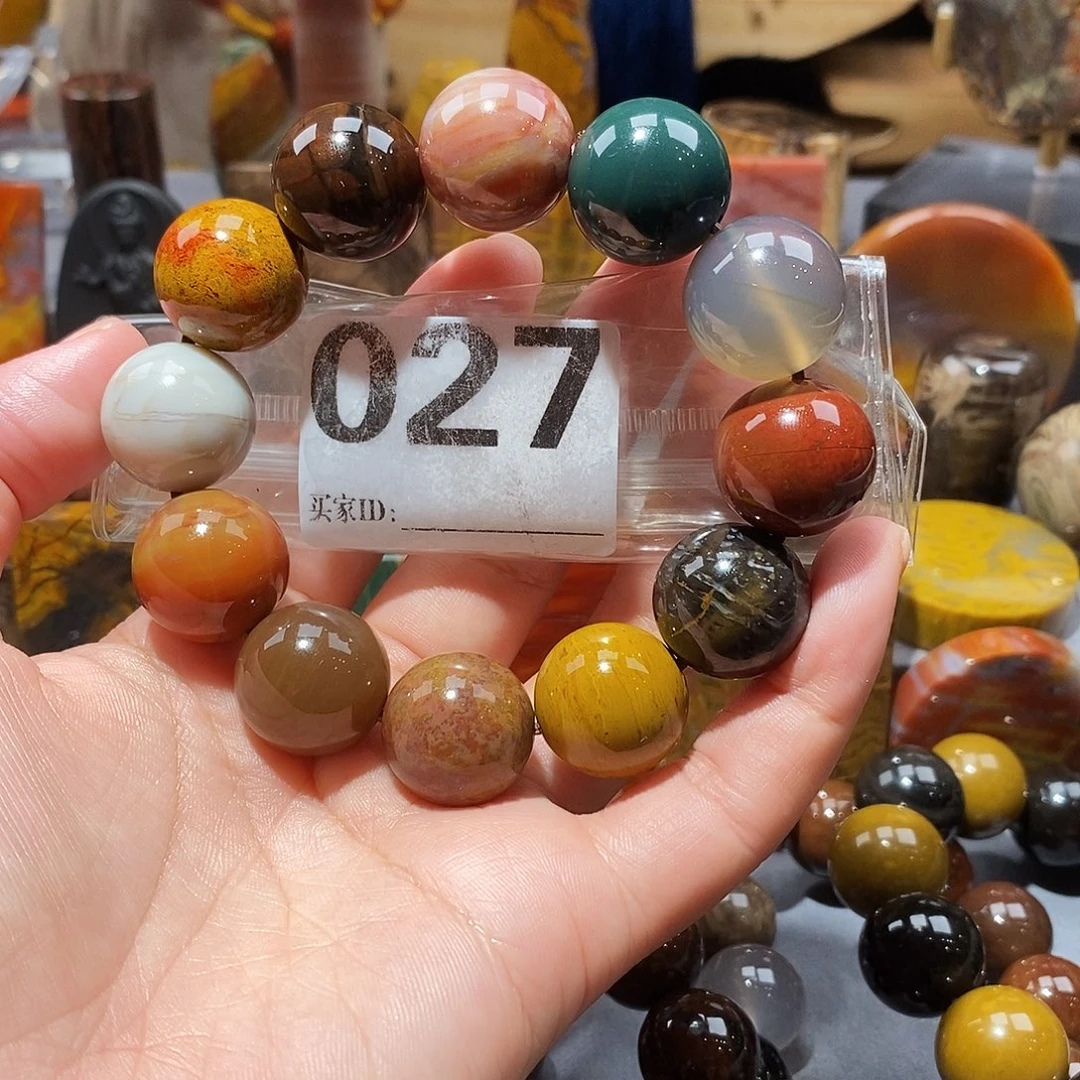 硅化玉天然北票硅化玉手串未镶嵌