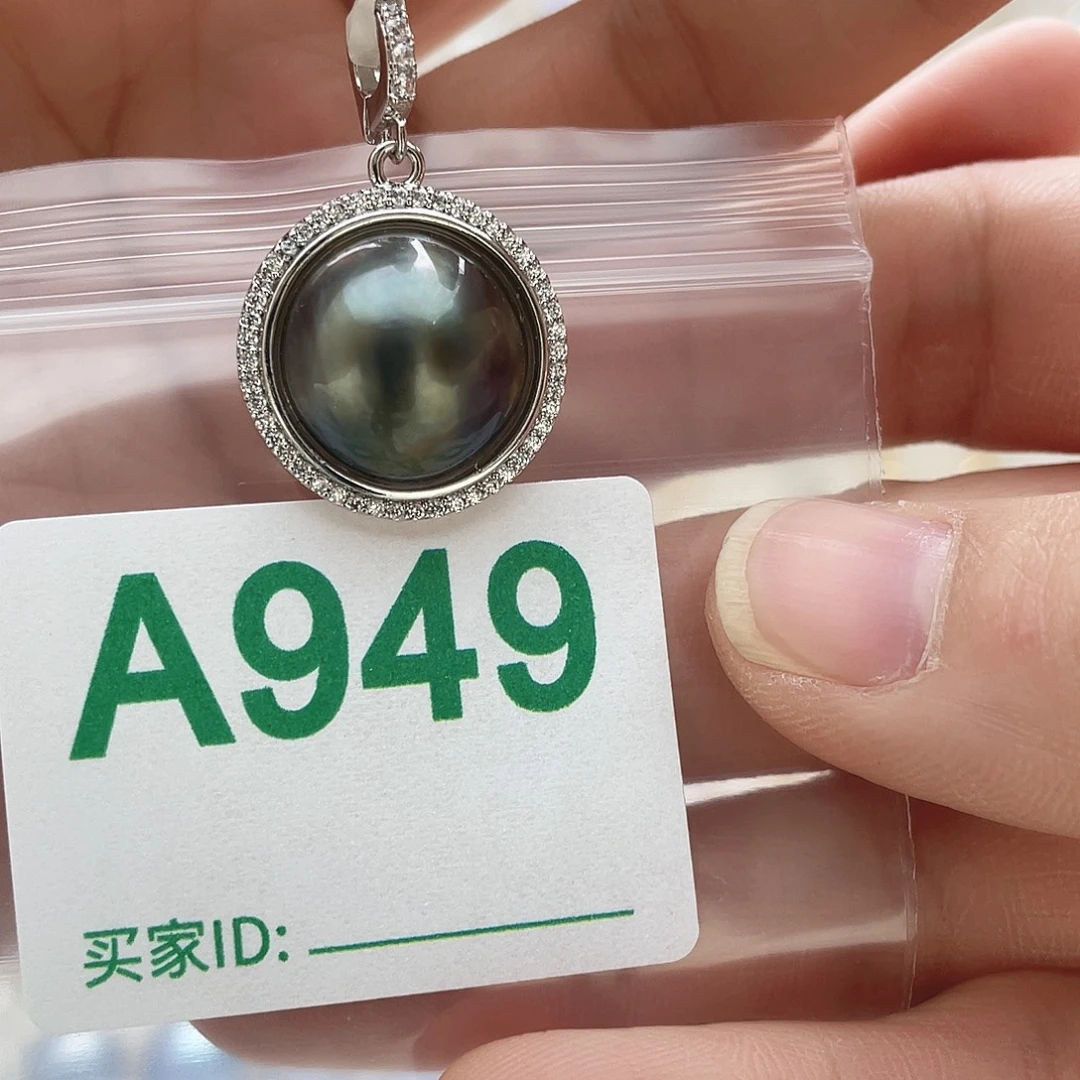 未镶嵌天然珍珠淡水珍珠