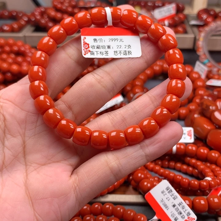 南红玛瑙未镶嵌手串