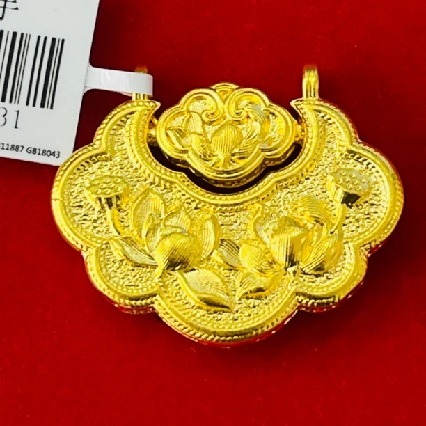 【莹莹专享】足金999饰品 平安锁吊坠 GP 2.36