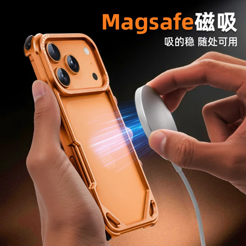 适用苹果17promax金属边框壳iPhone16手机壳防摔轻薄散热裸机手感