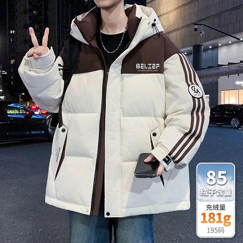 冬季新款高品质青少年男羽绒服重工肌理感设计潮牌撞色白鸭羽绒服