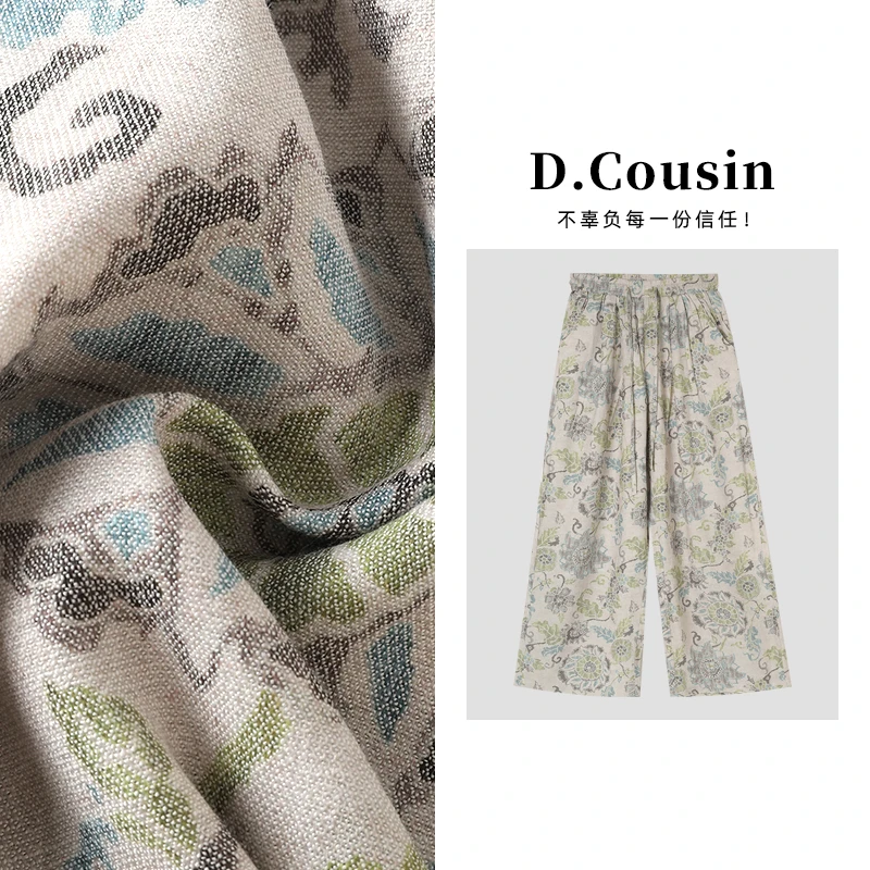D.cousin印花设计款复古百搭显瘦阔腿裤女  2777