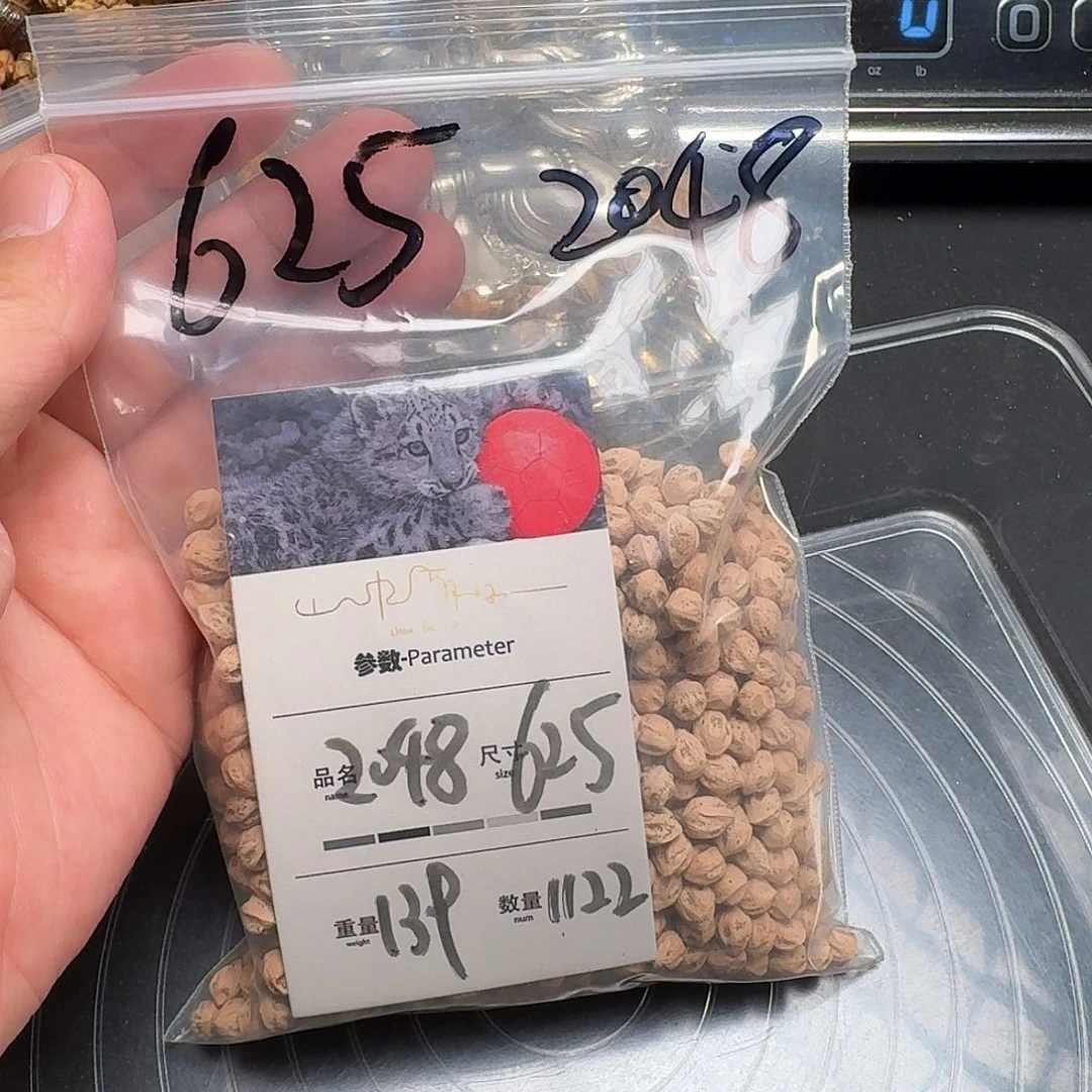 赤***香吊坠柏香籽/百香籽