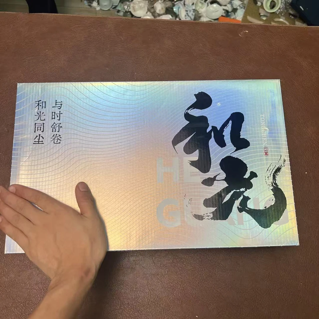 【闪购商品】妙趣茶舍清货专属链接b