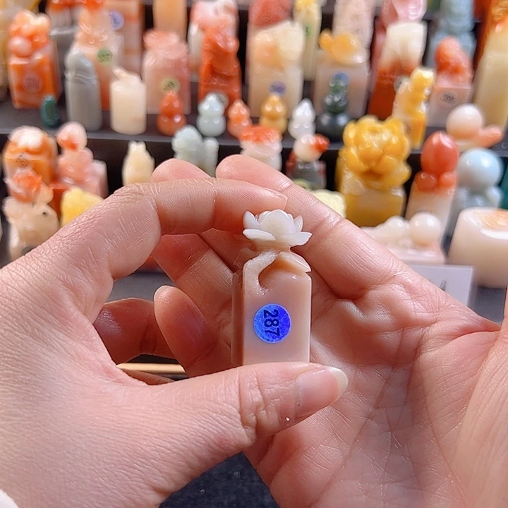 老挝石印石、****、1.8厘米，莲花287