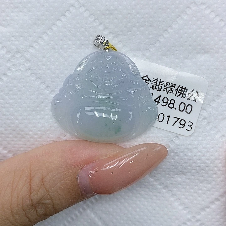 颈饰18K金镶嵌翡翠