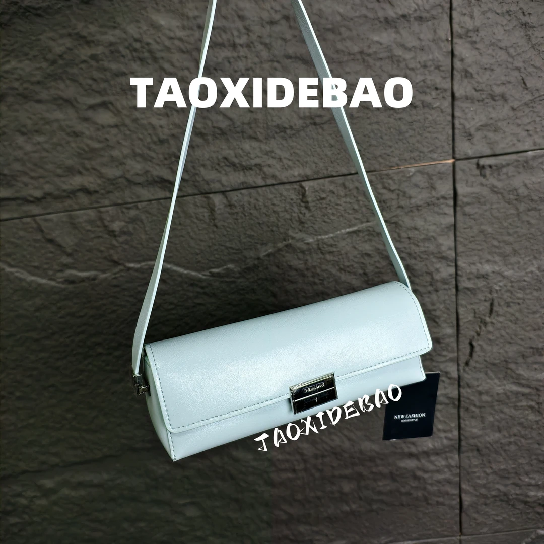 TAOXIDEBAO  71682 兰色  单肩斜挎包