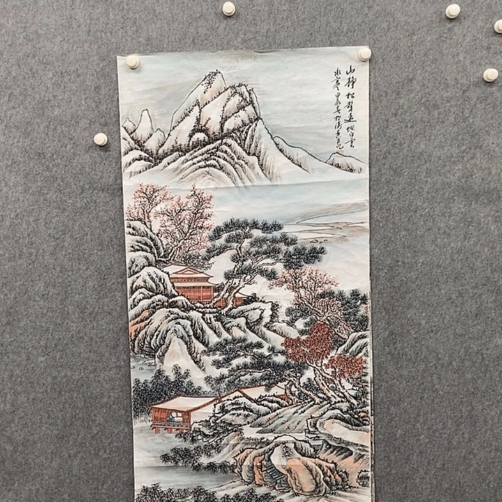 国画四尺仿古山水一副