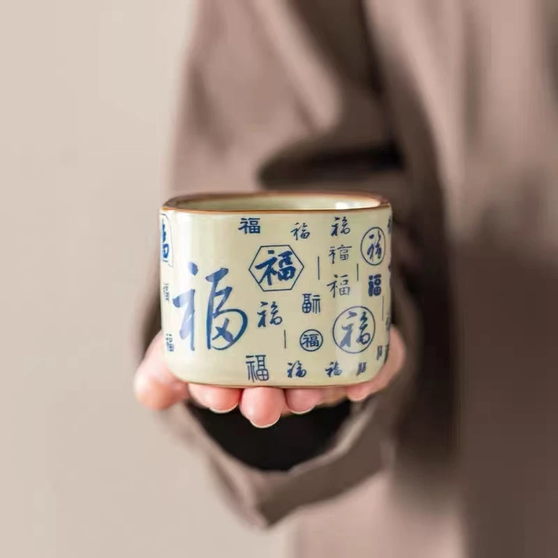 黄汝百福四方杯陶瓷主人杯个人专用品茗杯-G1187