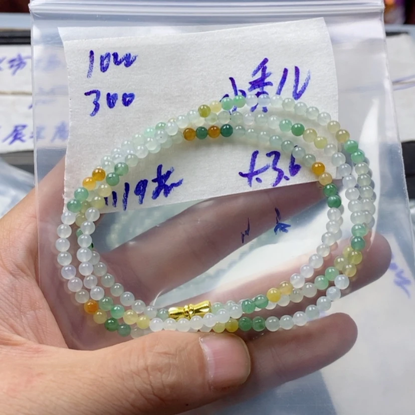 【闪购商品】定制翡翠未镶嵌小***美