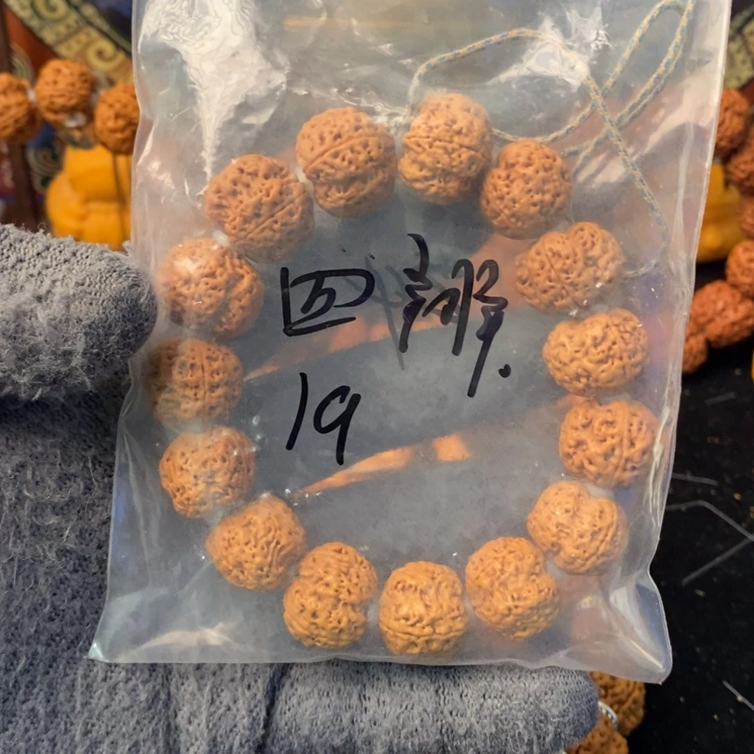 金刚菩提吊坠木*四瓣