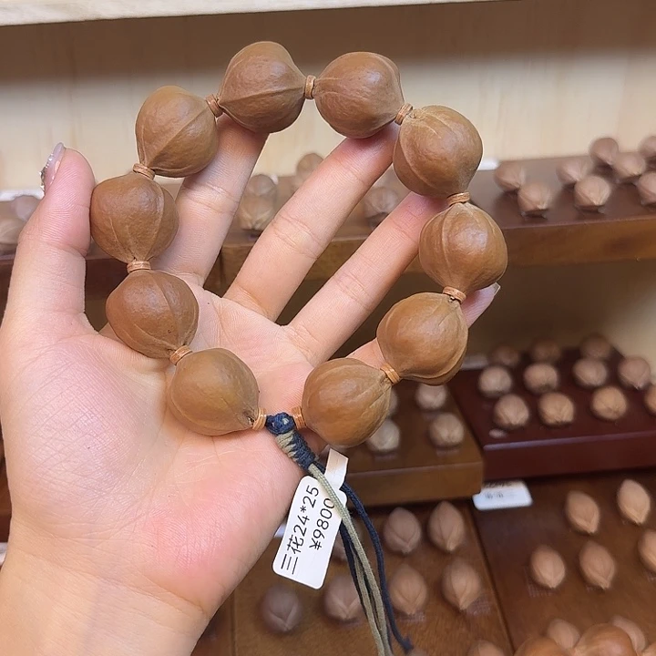 稻***田梅林铁核三花24.25