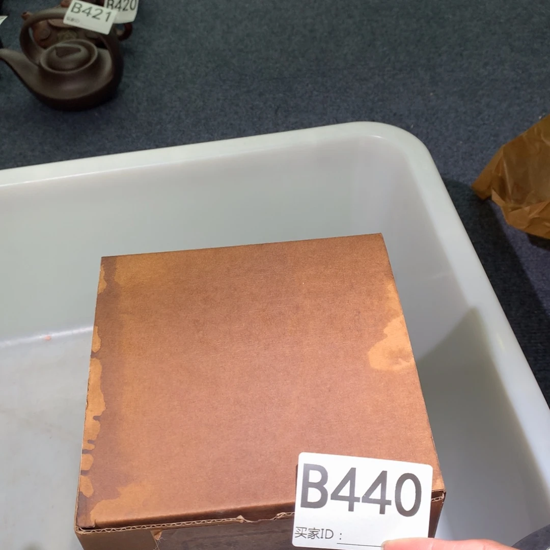 茶壶粗砂紫砂茶壶440