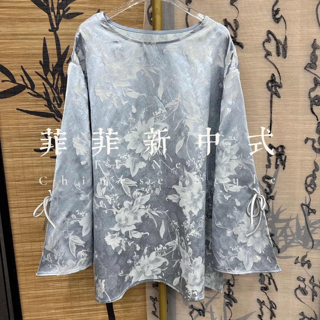 【蕙质兰心】新中式中人丝提花蓝色长袖薄款春秋圆通内搭打底衫上衣