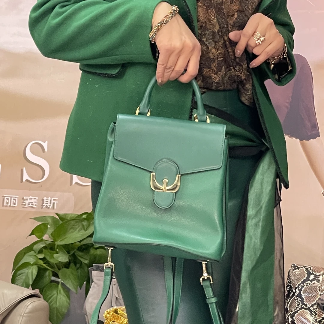 真皮包