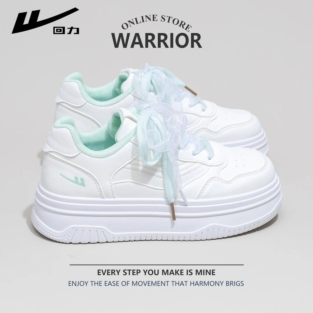 回力小白鞋女2025新款秋季厚底增高百搭休闲板鞋轻便学生运动鞋子