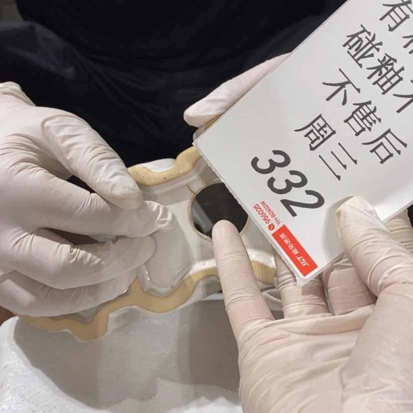 【闪购商品】摆件馨*陶瓷摆件瑕疵特卖