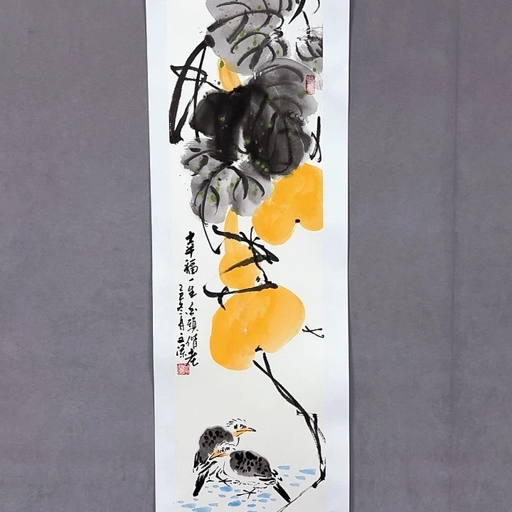 国画亲笔手绘放心去藏