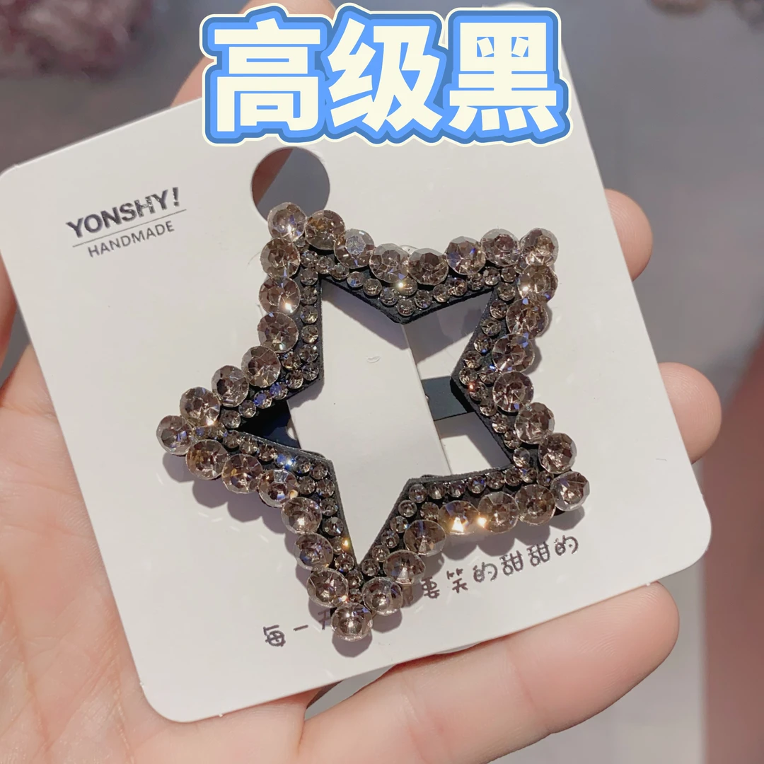 【CR-26856】成人大童儿童发饰扎头发发圈马尾简约高弹发饰