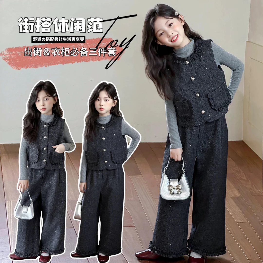 282哈哈家 女童秋冬新款高品质洋气时髦韩版三件套套装