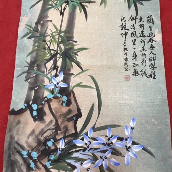 竖款周末愉快哈……喜欢欣赏……
