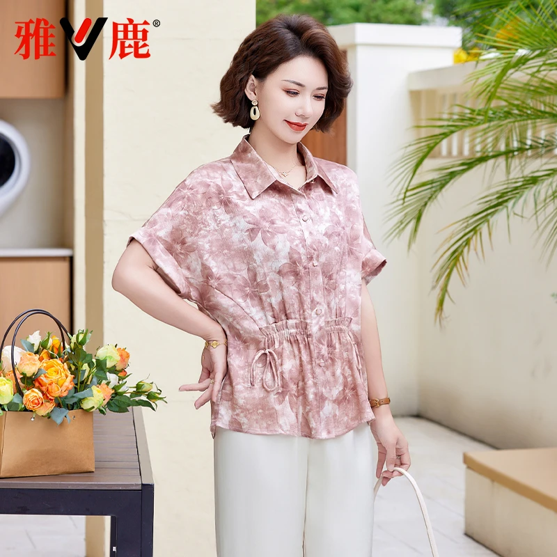 雅鹿中老年气质妈妈装夏季薄款显瘦衬衫2025新款时尚休闲短袖上衣