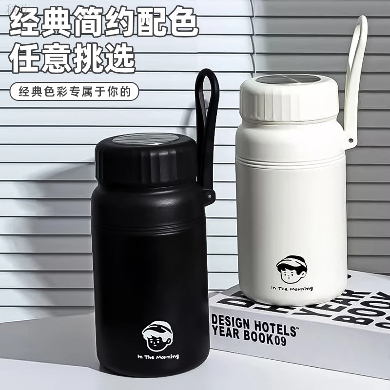 简约316不锈钢真空高颜值大容量茶水分离随行便携提手水杯家用